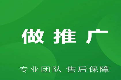 百度推广竞价成功案例：某公司如何实现业绩翻倍